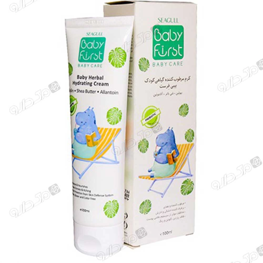 کرم مرطوب کننده گیاهی کودک بی بی فرست